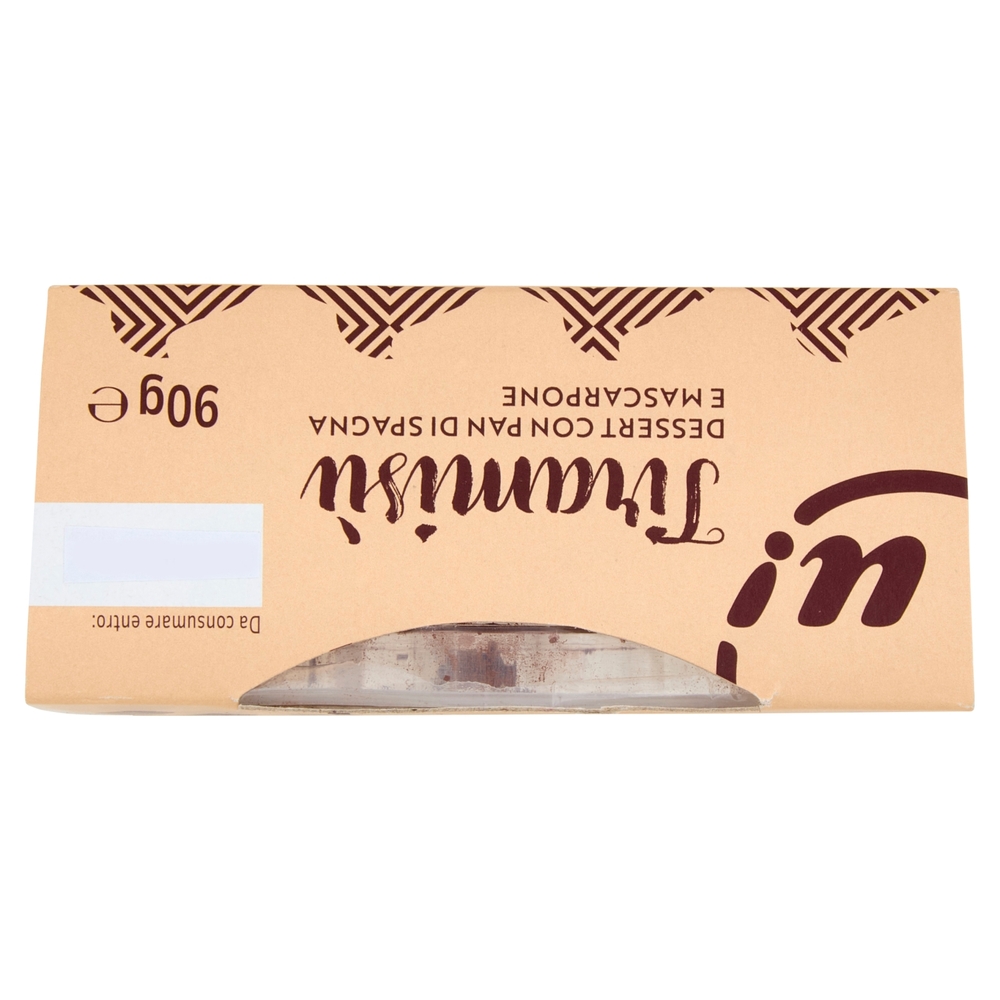 Tiramisù U!